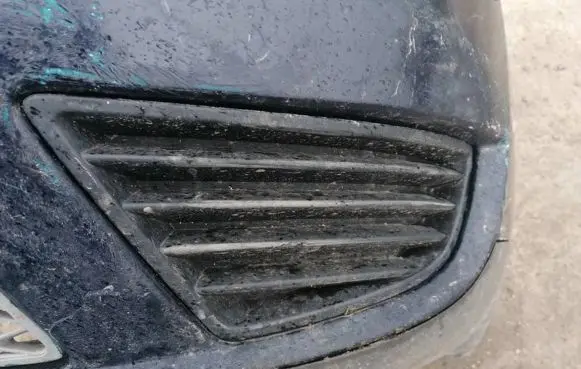 Ford Mondeo Mk III Front bumper lower grill