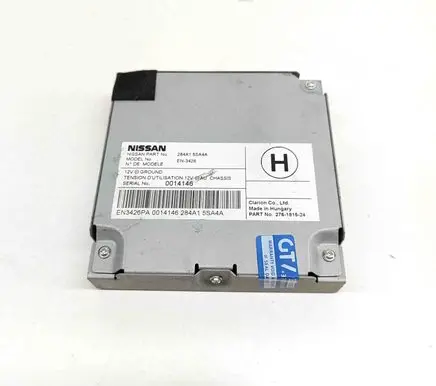 Nissan Leaf II (ZE1) Video control module 284A15SA4A