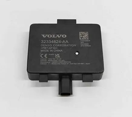 Blind spot module
