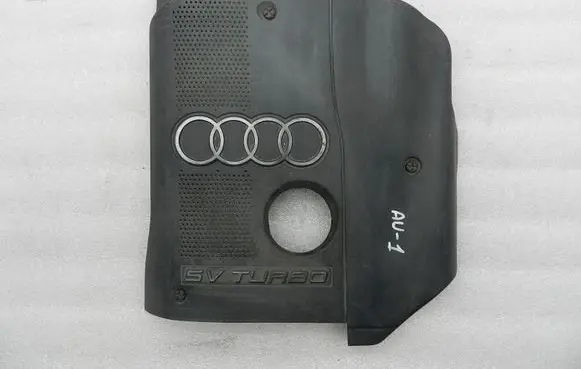 Audi A6 S6 C5 4B Engine cover (trim) 058103724 058103724N