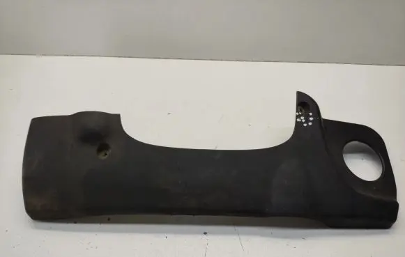 BMW 5 E39 Engine cover (trim) 7787103 7786739