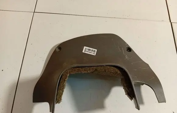 Seat Alhambra (Mk1) Other interior part 7M1857915G