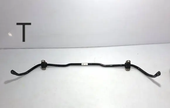 Seat Arona Front anti-roll bar/sway bar 2Q0411303R