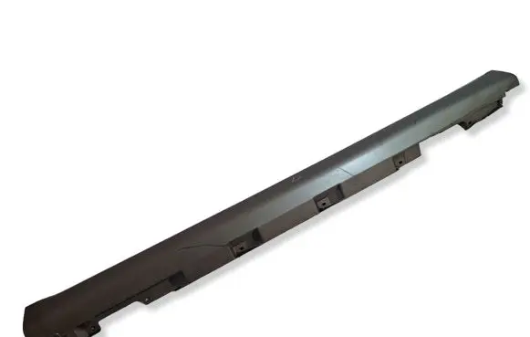 Toyota Corolla Verso AR10 Sill 758520F020