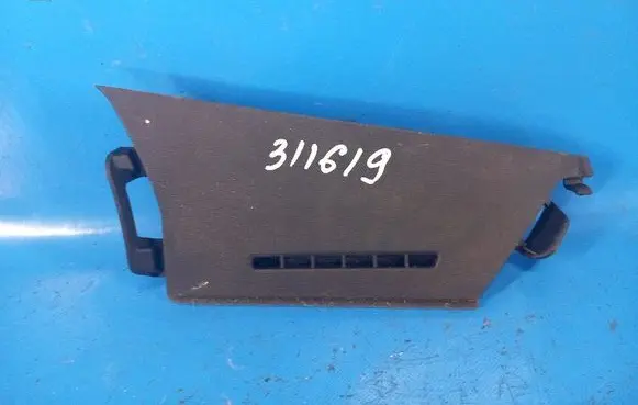 Toyota Prius+ (ZVW40) Radio/GPS head unit trim 6222647010