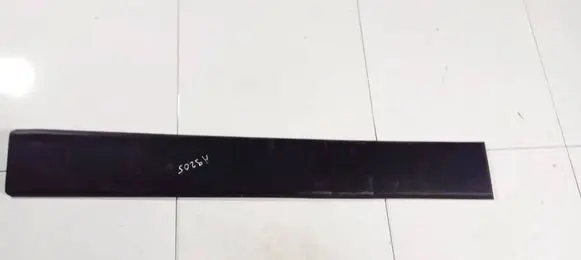 Peugeot Boxer Rear sill trim cover 1306606070