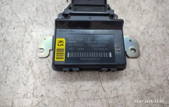 KIA Optima Hand brake control module 597002T700