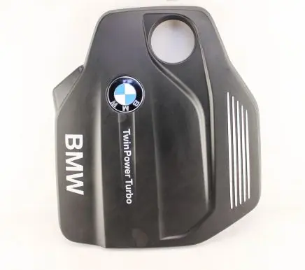 BMW 5 G30 G31 Engine cover (trim) 8514202