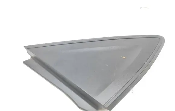 Fender end trim