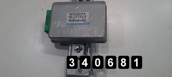 Mitsubishi Galant Engine control unit/module mr285860