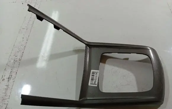 Opel Antara Other interior part 96661795