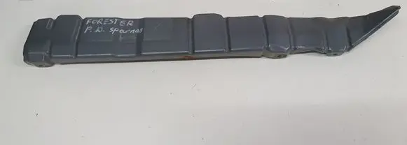 Subaru Forester SH Fender mounting bracket