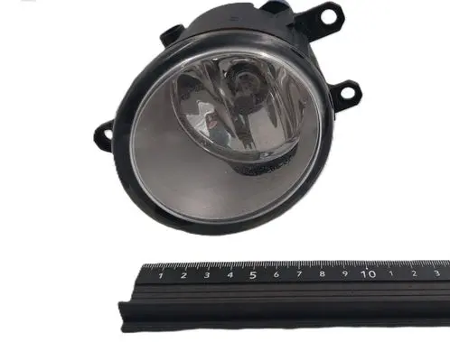 Front fog light