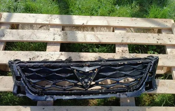 Cupra Ateca Front grill 0199898