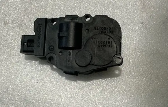 Air flap motor/actuator