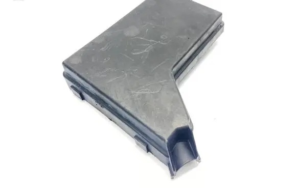Fuse box cover