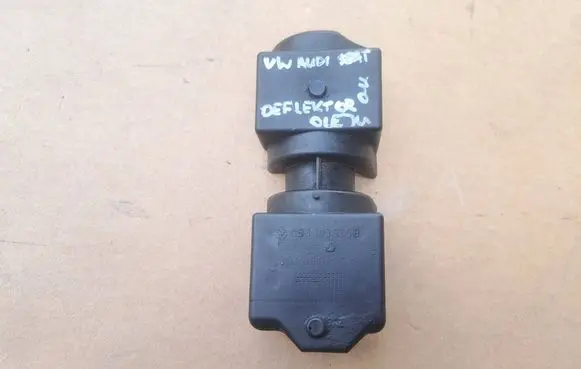 Audi A4 S4 B6 8E 8H other engine part 058103555B