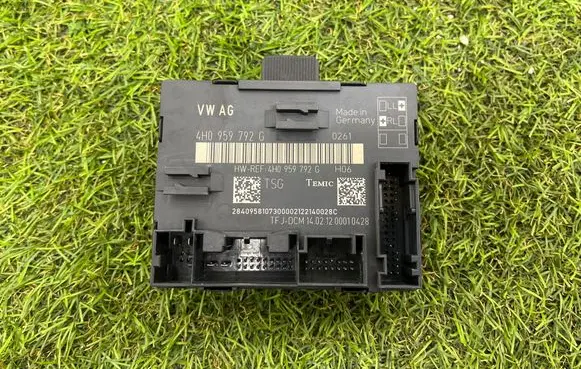 Door control unit/module