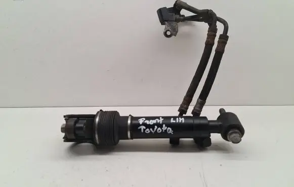 Toyota Land Cruiser (J150) Active stabilizer 4887560033
