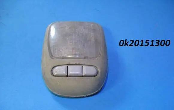 KIA Sportage Front seat light 0K20151300