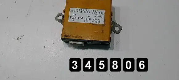 Lexus RX 450H Engine control unit/module 8943048030