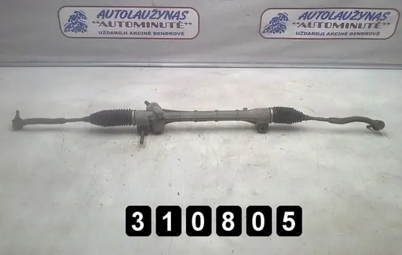 Toyota Yaris Steering rack