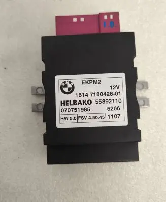 BMW 1 E81 E87 Fuel injection pump control unit/module 7180426 070751985 55892110