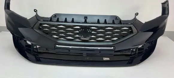Seat Leon IV Front bumper 5FA807221