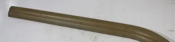 Sill/side skirt trim