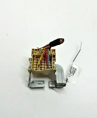 Renault Kadjar Fuse module 