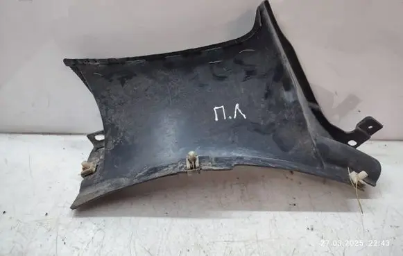 BMW X5 F15 Other engine bay part 7294539