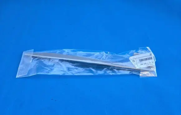 BMW 5 F10 F11 Front bumper lower grill 7331763