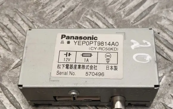 Bentley Flying Spur Video control module YEP0PT9814A0