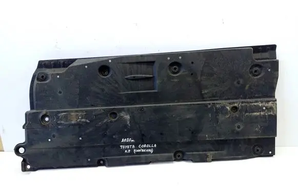 Toyota Corolla E210 E21 Side bottom protection 5816602150