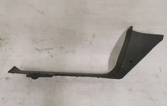 Peugeot Expert Front sill trim cover 1496185077