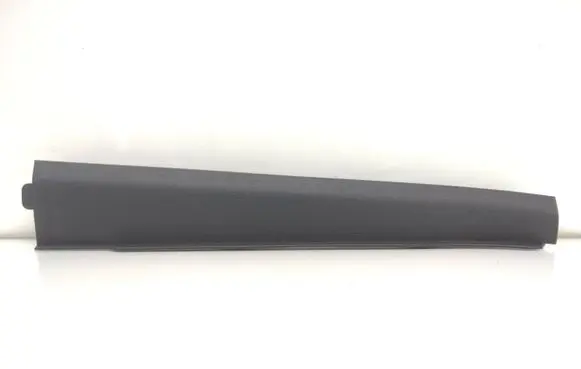 Volkswagen Tiguan Foot area side trim 5NA868223