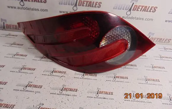 Mercedes-Benz R W251 Rear/tail lights