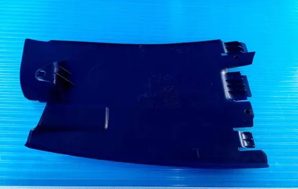 Renault Trafic II (X83) Rear bumper underbody cover/under tray 91166854