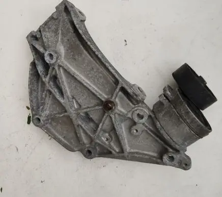 Peugeot 307 Generator/alternator bracket 9650034280