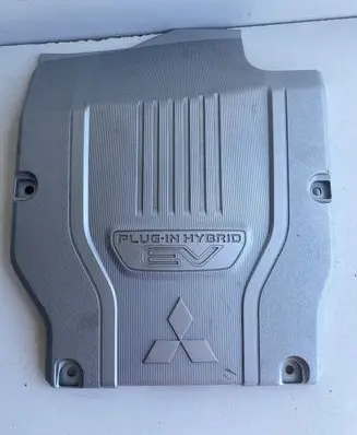 Mitsubishi Outlander Engine cover (trim) 9499D992
