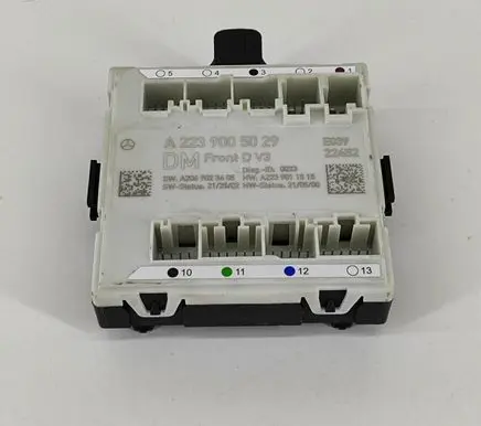 Door control unit/module