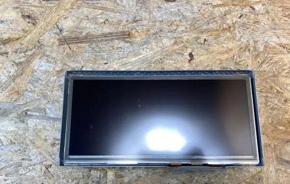 Jaguar F-Pace Screen/display/small screen GX6319C299AC