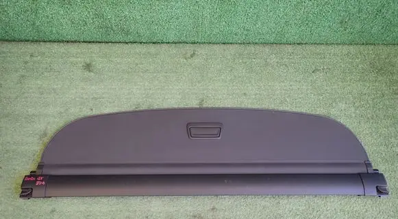 Audi Q5 SQ5 FY Parcel shelf load cover