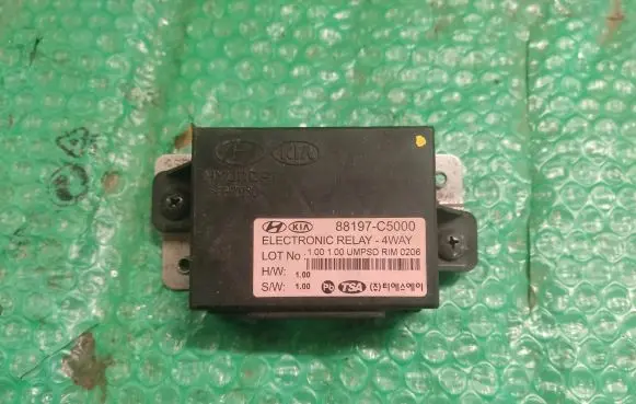 Seat control module
