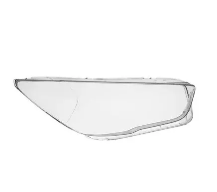 Ford Kuga II Headlight lense 90156426