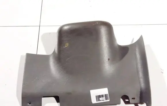 Chrysler Grand Voyager IV Other interior part 04678832aa