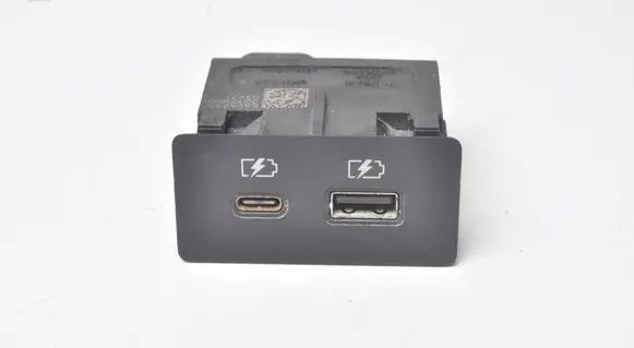 Nissan X-Trail T33 USB socket connector 253316JA0