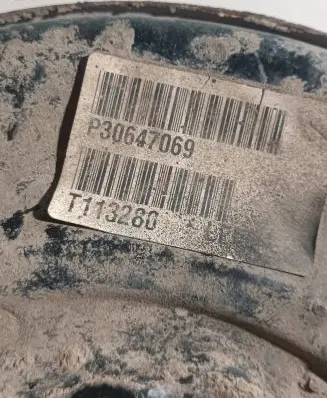 Volvo V70 Rear brake disc plate dust cover T113280 P30647069