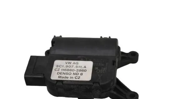 Air flap motor/actuator