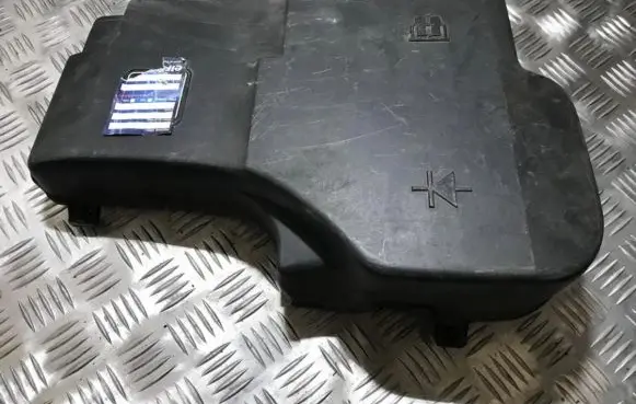Peugeot 407 Fuse box set 9644856080